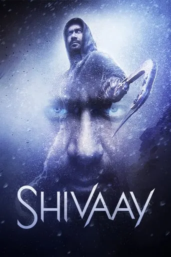 Shivaay movie poster - Rated 5.8/10