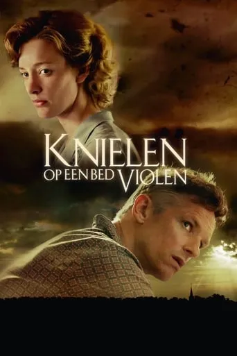 In My Father's Garden movie poster - Rated 6/10