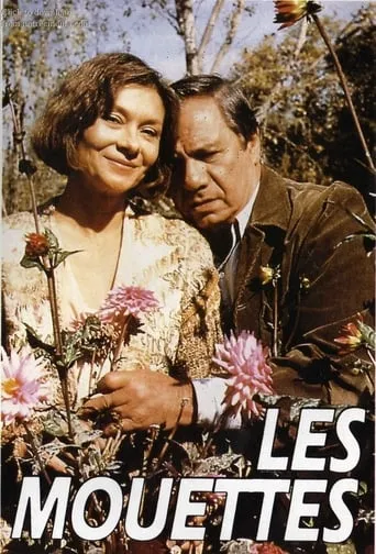 The Cocottes movie poster - Rated 4/10