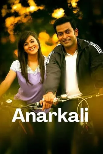 Anarkali movie poster - Rated 5.9/10