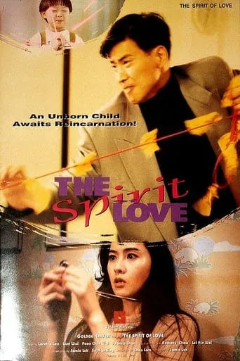 The Spirit of Love movie poster - Rated 4/10