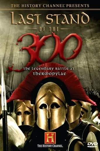 Last Stand of the 300 movie poster - Rated 7.1/10
