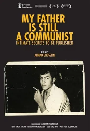 My father is still a communist, intimate secrets to be published movie poster - Entertainment content