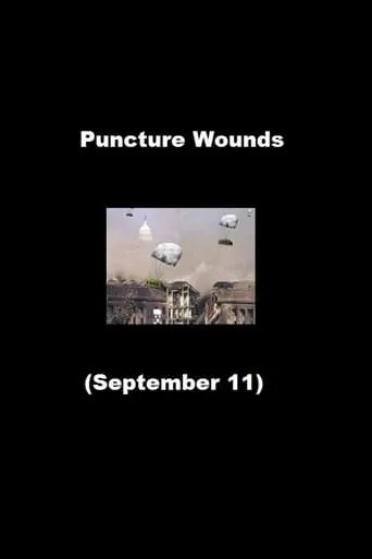 Puncture Wounds (September 11) movie poster - Entertainment content