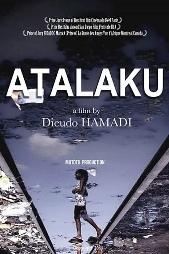 Atalaku movie poster - Rated 5/10