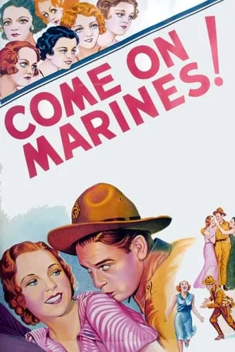 Come On, Marines! movie poster - Rated 5/10