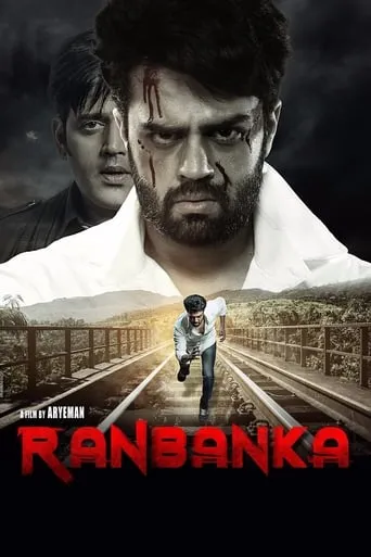 Ranbanka movie poster - Rated 8/10
