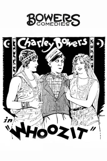 Whoozit movie poster - Entertainment content