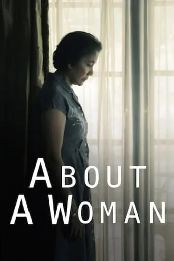 About a Woman movie poster - Rated 8.5/10