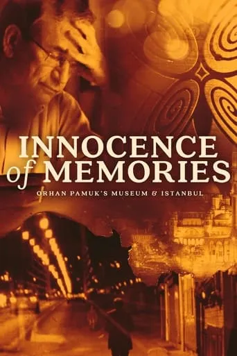 Innocence of Memories movie poster - Rated 6.1/10