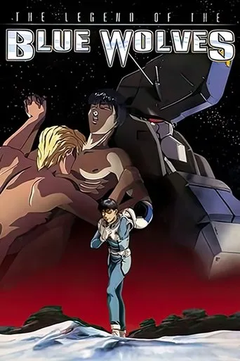 The Legend Of The Blue Wolves movie poster - Rated 5.2/10