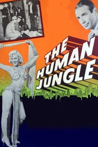 The Human Jungle movie poster - Rated 5.3/10