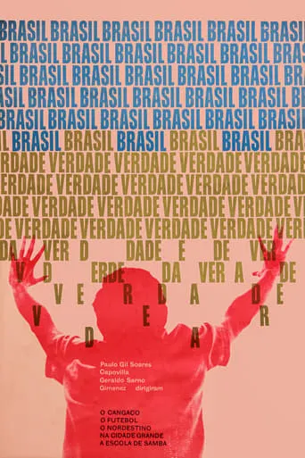 True Brazil movie poster - Entertainment content