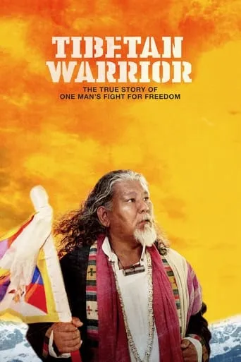 Tibetan Warrior movie poster - Rated 10/10