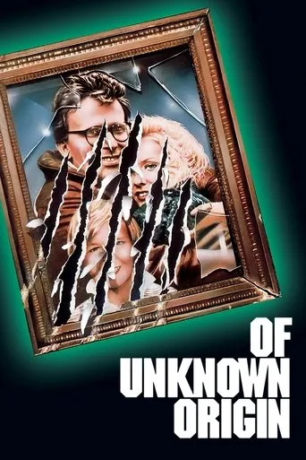 Of Unknown Origin movie poster - Rated 5.8/10
