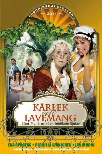 Kärlek och lavemang movie poster - Rated 4/10