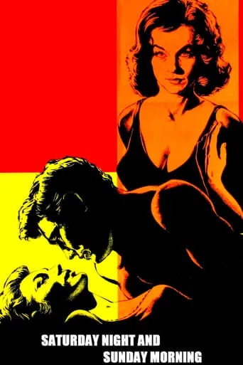 Saturday Night and Sunday Morning movie poster - Rated 7/10