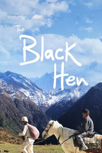 The Black Hen movie poster - Rated 5.8/10