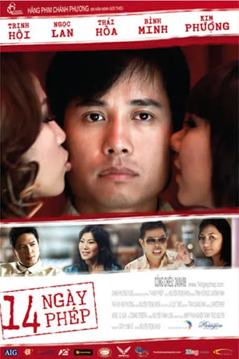 14 Days movie poster - Rated 8/10