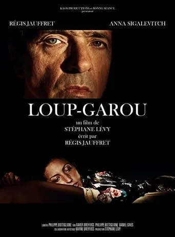 Loup-garou movie poster - Entertainment content