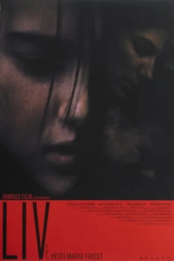 Twinkle Twinkle Little Star movie poster - Rated 5.3/10