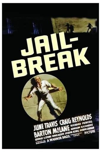 Jailbreak movie poster - Rated 6.4/10