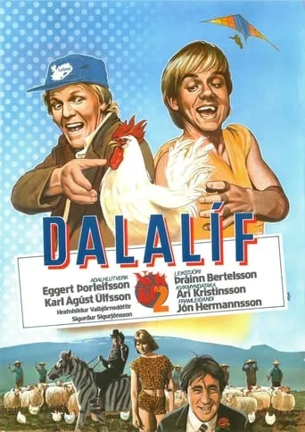 Pastoral Life movie poster - Rated 6.5/10