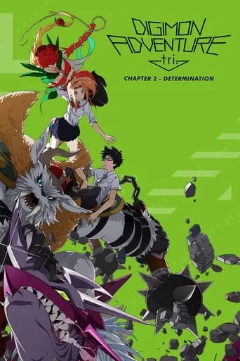 Digimon Adventure tri. Part 2: Determination movie poster - Rated 7/10