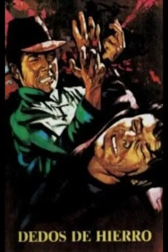 The Righteous Fist movie poster - Entertainment content