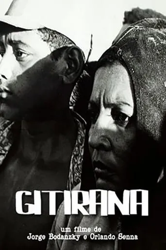 Gitirana movie poster - Entertainment content
