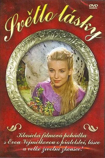 The Light of Love movie poster - Entertainment content