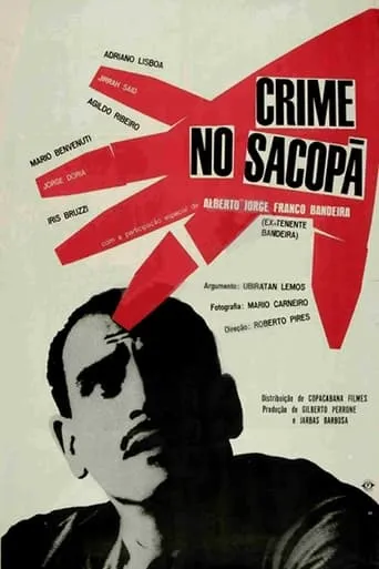 Crime no Sacopã movie poster - Entertainment content
