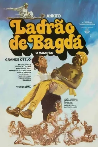 Ladrão de Bagdá movie poster - Entertainment content