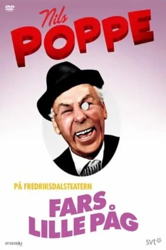 Fars lille påg movie poster - Entertainment content