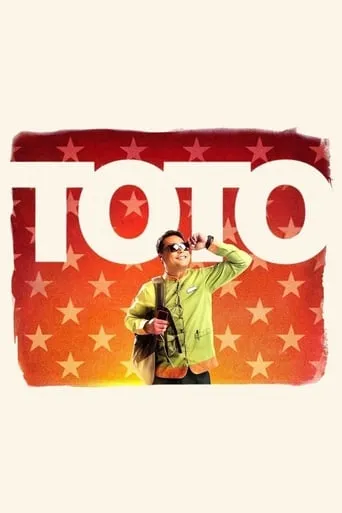 Toto movie poster - Rated 1/10