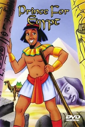 Prince for Egypt movie poster - Rated 2/10
