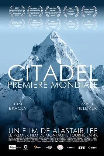Citadel movie poster - Rated 6/10