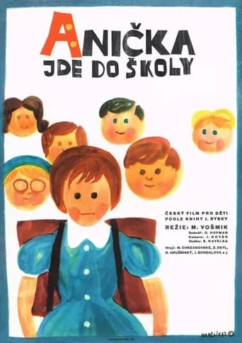 Anička jde do školy movie poster - Entertainment content