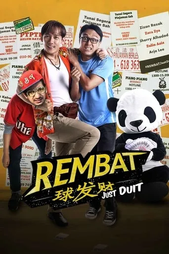 Rembat movie poster - Rated 8.3/10