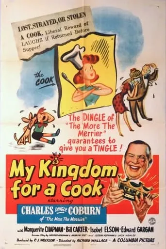 My Kingdom for a Cook movie poster - Entertainment content