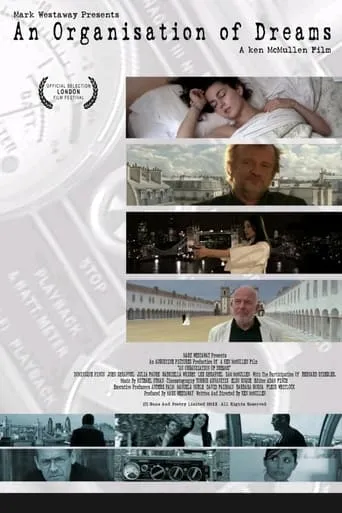 An Organization of Dreams movie poster - Entertainment content