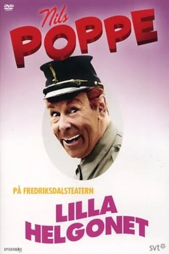 Lilla helgonet movie poster - Entertainment content