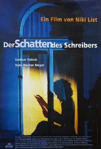 Der Schatten des Schreibers movie poster - Entertainment content
