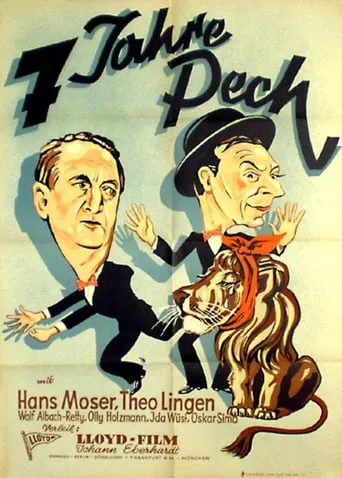 Sieben Jahre Pech movie poster - Entertainment content