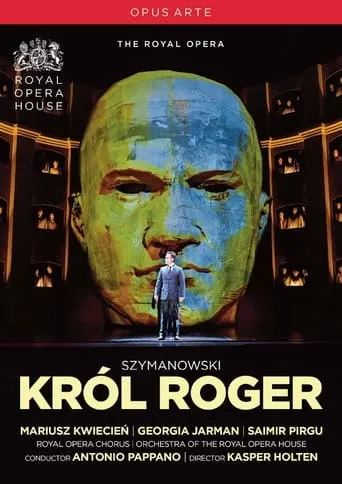 Król Roger movie poster - Entertainment content