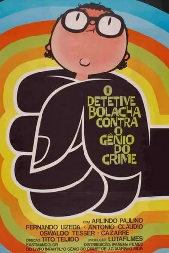 O Detetive Bolacha Contra o Gênio do Crime movie poster - Entertainment content