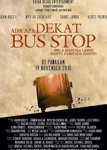 Ada Apa Dekat Bus Stop movie poster - Entertainment content
