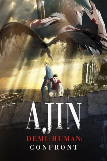 Ajin: Demi-Human – Confront movie poster - Rated 7.1/10