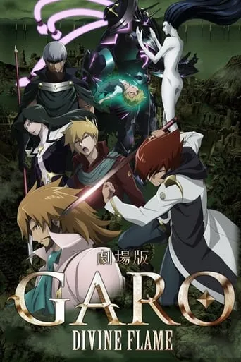 GARO: Divine Flame movie poster - Rated 5.8/10