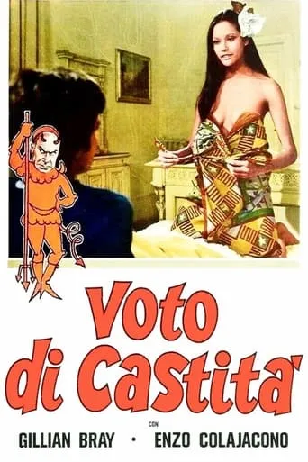Vow of Chastity movie poster - Rated 4/10